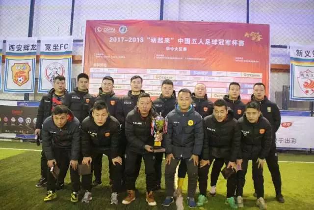 皇马重构防线，巨额投入难掩伤病阴影